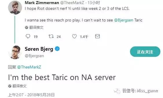 中单剑圣宝石打野,中单宝石打野剑圣