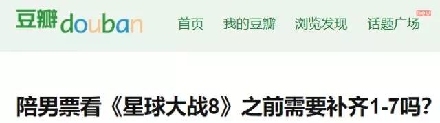 星球大战十大最差电影,今日影评猩球崛起