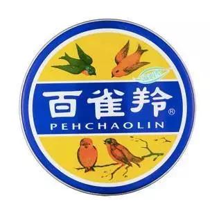 年轻人更爱国产货,对不起我就是喜欢你用日语怎么说