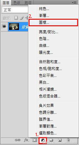 ps怎么做出老照片的效果,ps教程如何制作出颓废的人像效果