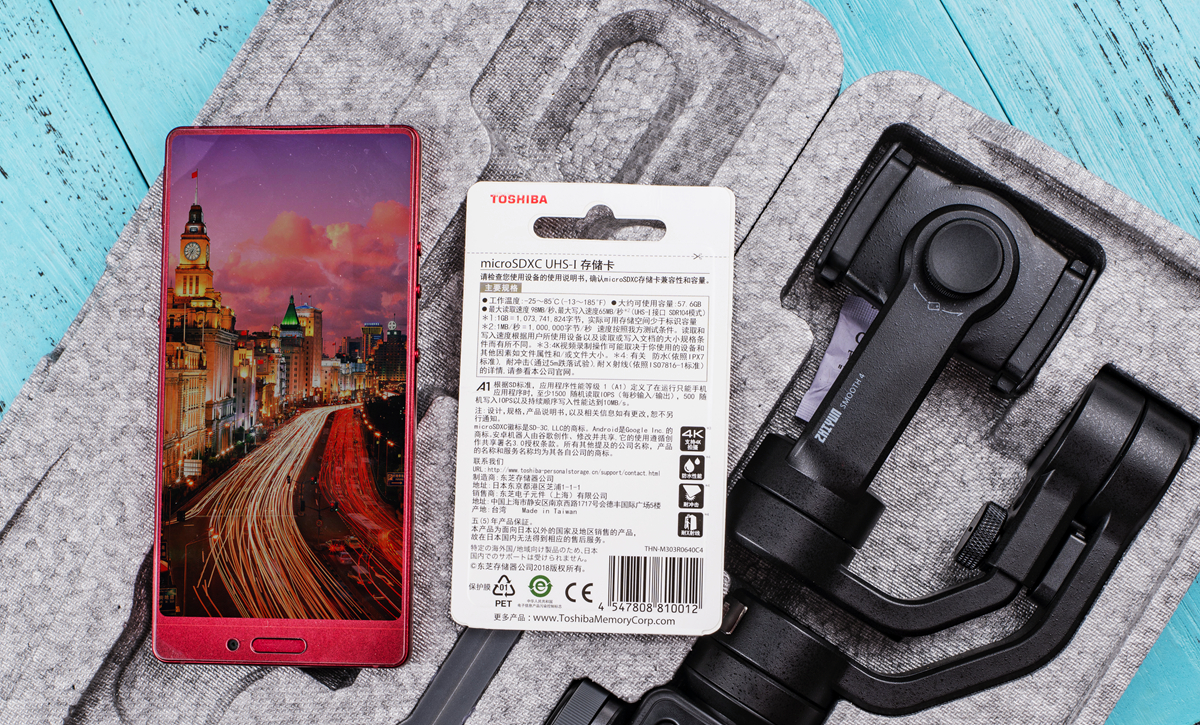 4K视频时代的扩容利器，入手东芝M303TF64GB卡