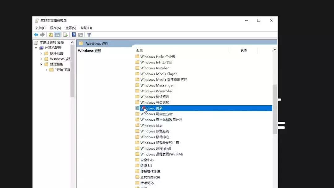 更新windows11后蓝屏,windows系统警告电脑蓝屏