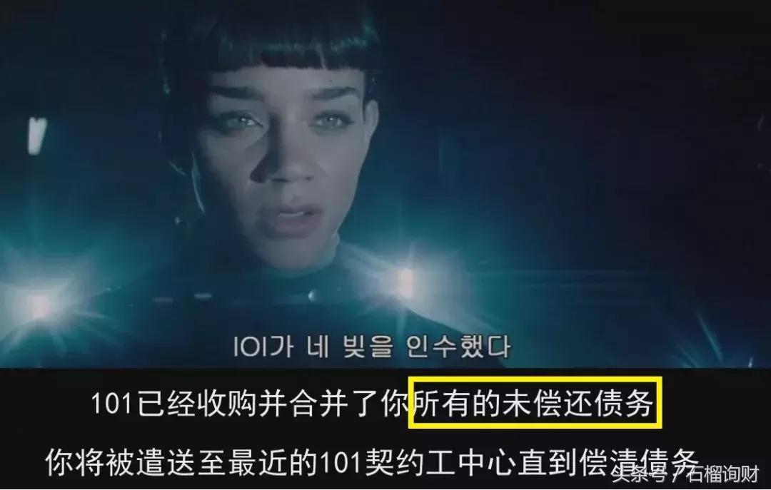 鐧芥潯娑堣垂鍒╁紛,鐧芥潯娑堣垂鐨勫ソ澶勪笌鍧忓