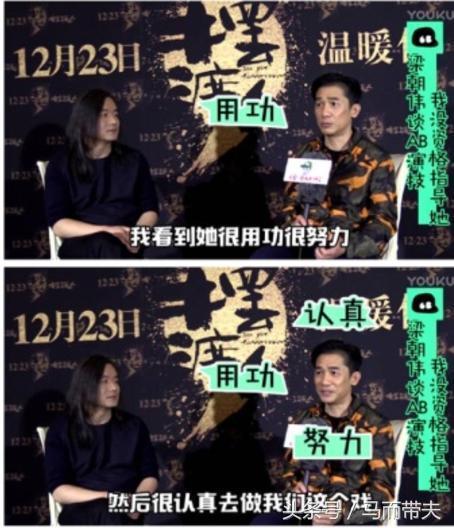 《创业时代》被*电总广局**评为精品获得资金扶持,baby终于翻身了