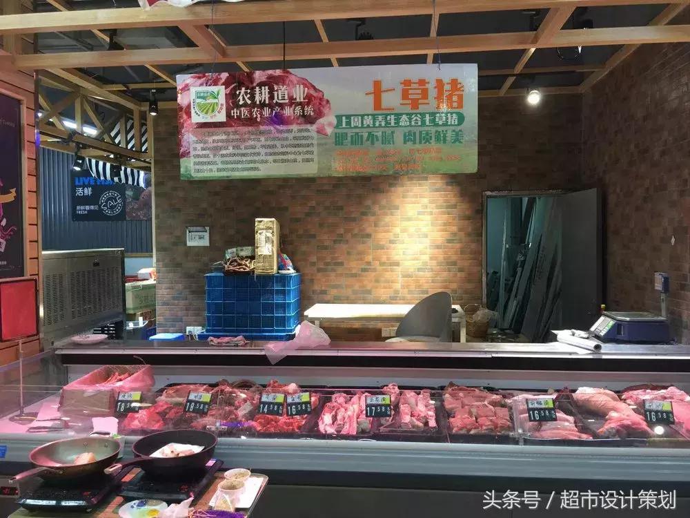 超市布局与商品陈列图70平长方形,2000平超市布局与商品陈列图