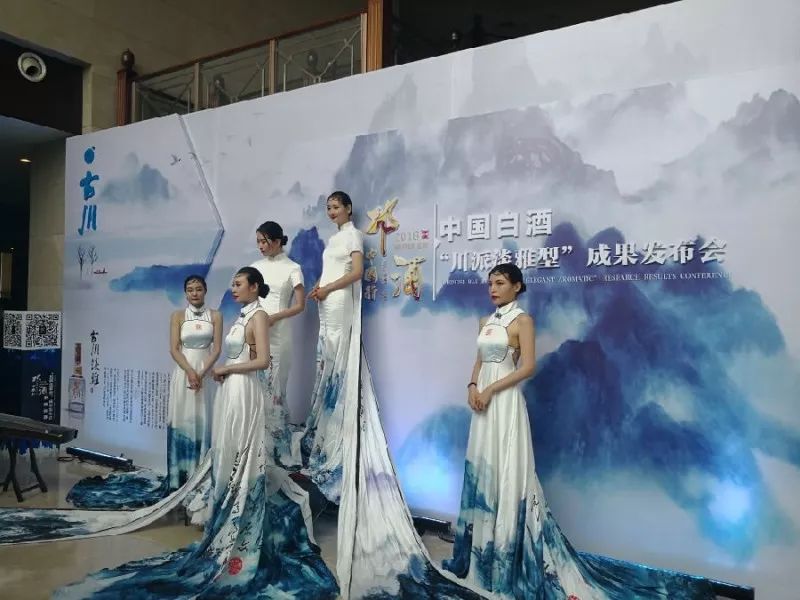 邛酒简介,邛酒的发展