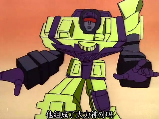 不共戴天的朋友,变形金刚大力金刚对战图片