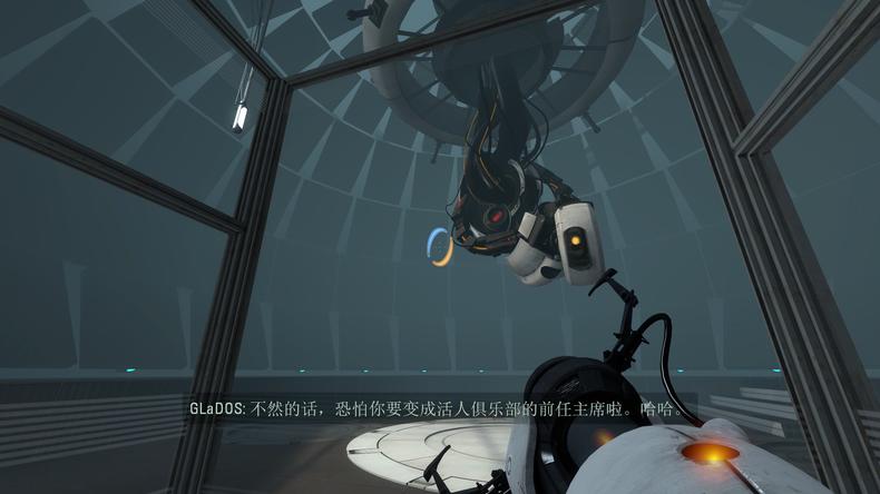 传送门2人工智能,v社经典传送门