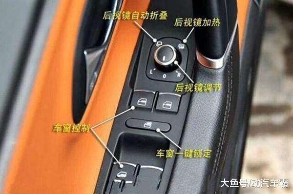 汽车雨刷器按键功能介绍大全,方向盘刮雨器功能键介绍