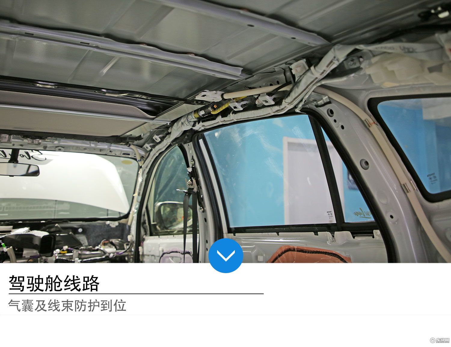 丰田goa高刚性车身,丰田荣放拆车评测