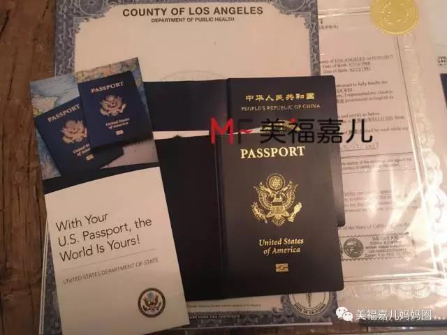 30年品牌积淀，美福嘉儿赢得7000多位孕妈的信赖！