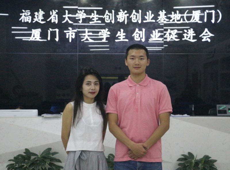 女大学生创新创业大赛答辩,广东女大学生创新创业大赛