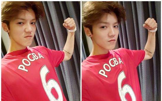 跟鹿晗同为曼联球迷的你，对曼联新赛季有什么期待