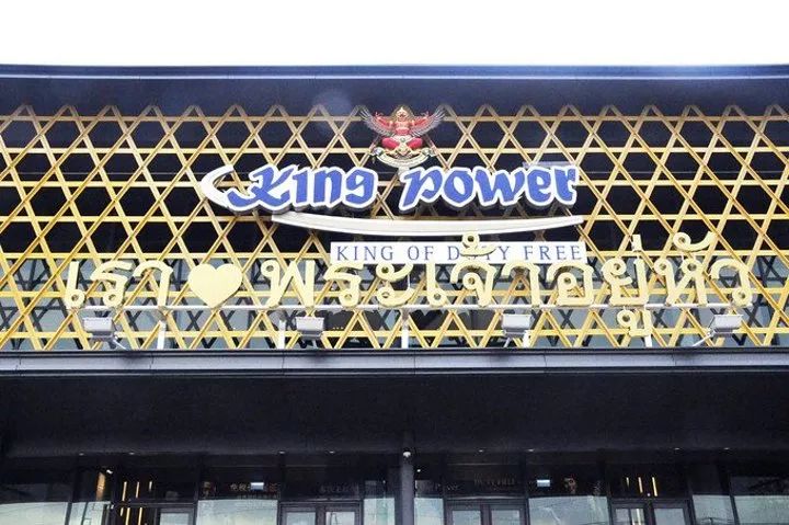 泰国必买平价好物超全清单,泰国好用的平价化妆品推荐