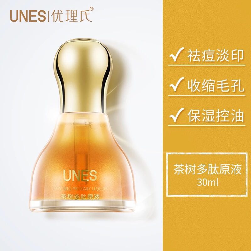 脸上痘痘反复长祛痘方法有哪些,下巴痘痘反复长不停如何正确祛痘