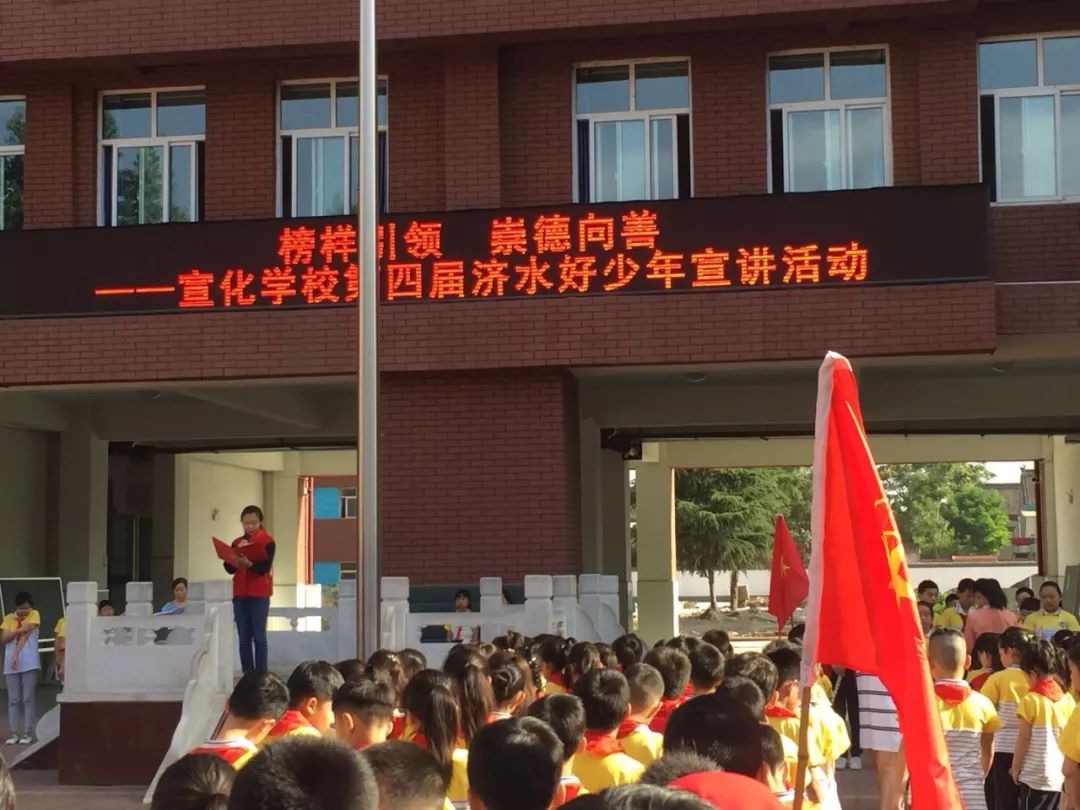 校园文化通讯,校园通讯设备