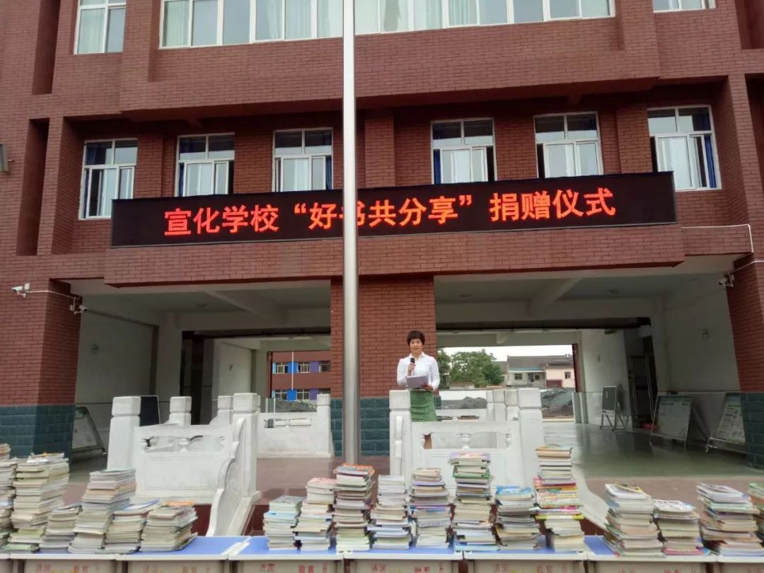 校园文化通讯,校园通讯设备