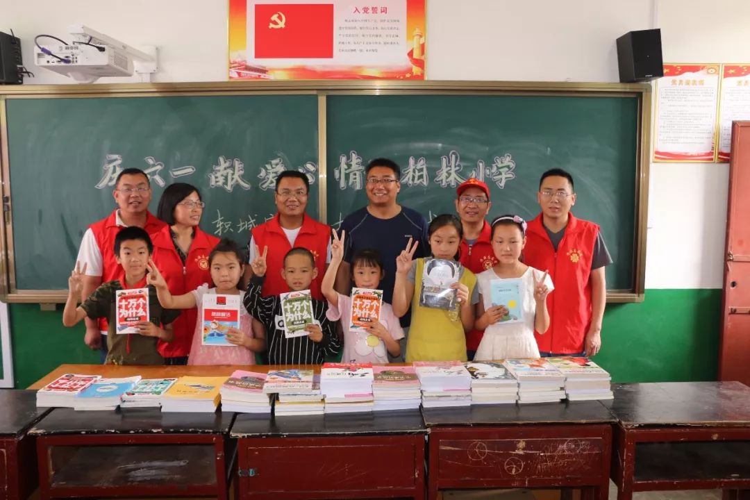 校园文化通讯,校园通讯设备