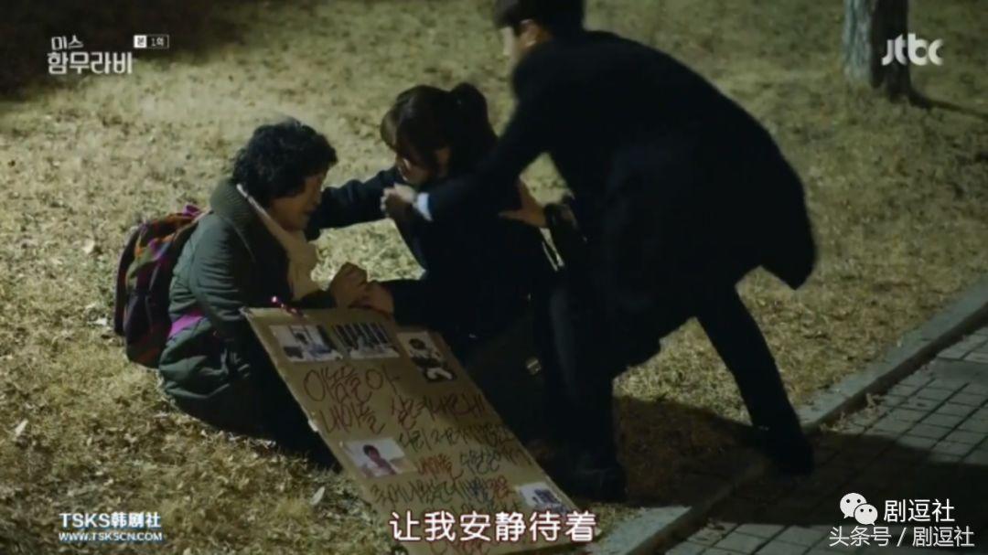 韩剧真的什么都敢演,韩剧为啥什么都敢拍