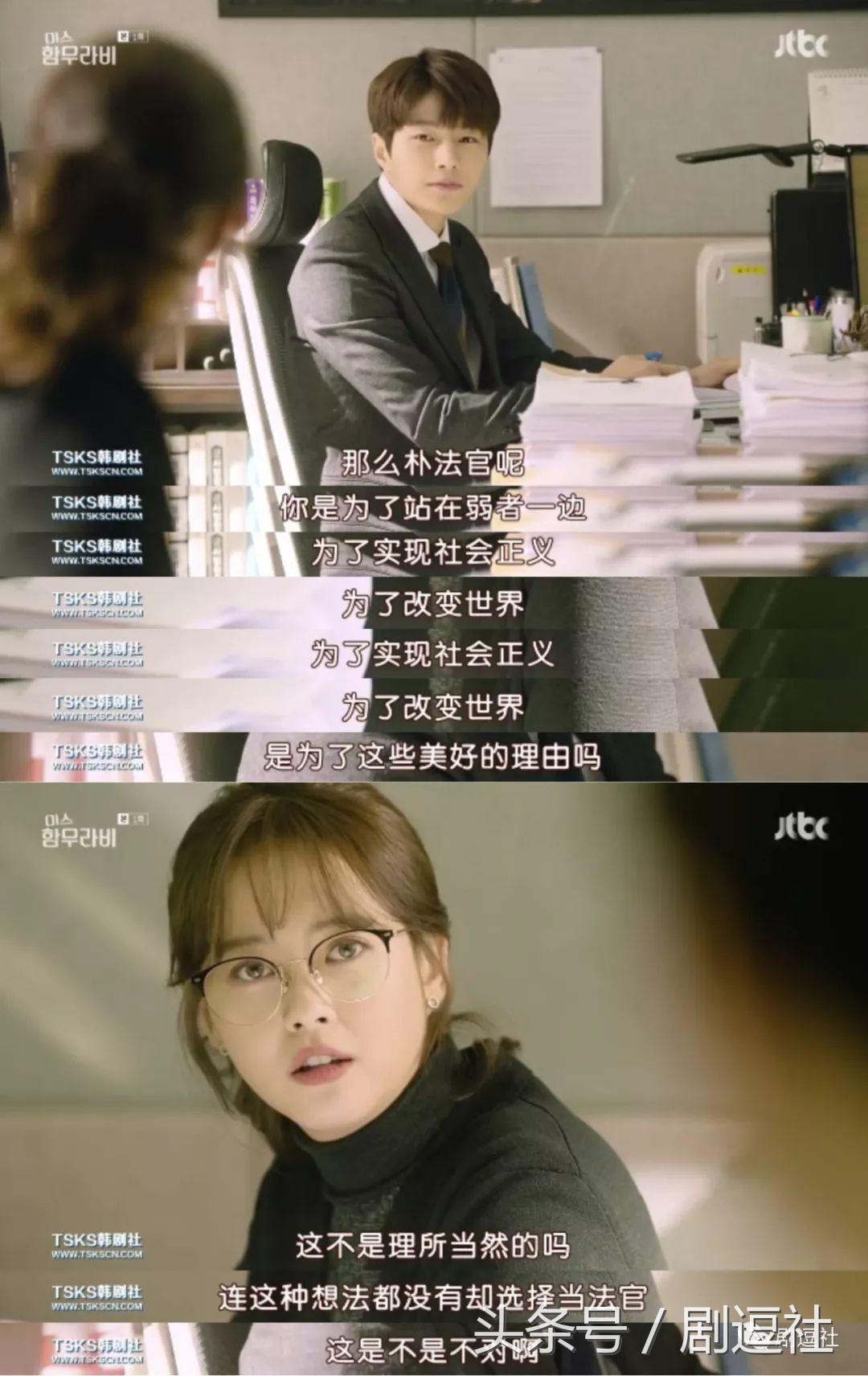 韩剧真的什么都敢演,韩剧为啥什么都敢拍