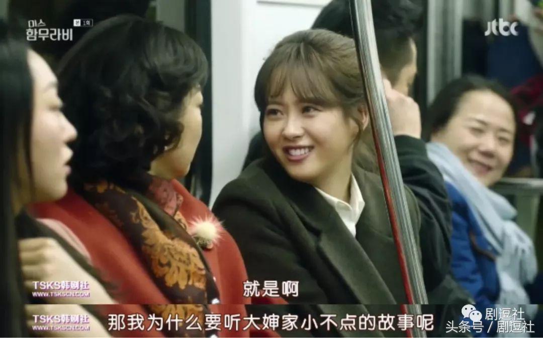 韩剧真的什么都敢演,韩剧为啥什么都敢拍