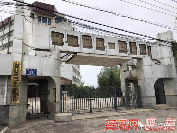 张家口城建最新消息,河北张家口新基建项目