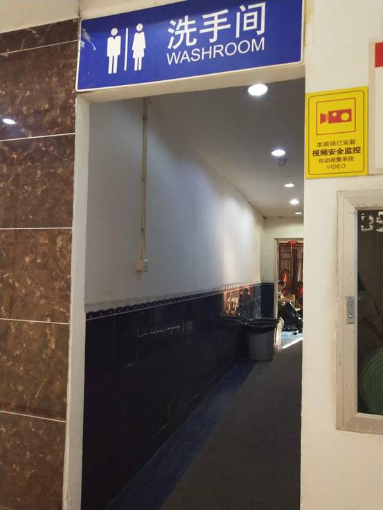 深圳记者暗访十大家居卖场多维度打分商家暗悔当时没好好招待