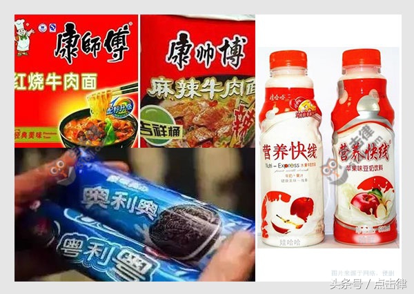 品牌保护法律问题,品牌保护机制不完善怎么办