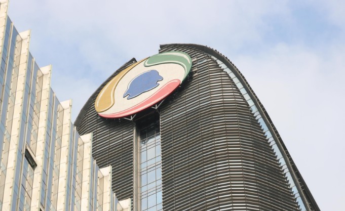 优信ipo怎么样了,电商报今日头条