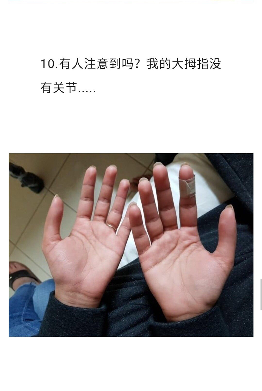 如果你有超能力最想满足什么愿望,假如你有超能力你怎么回答