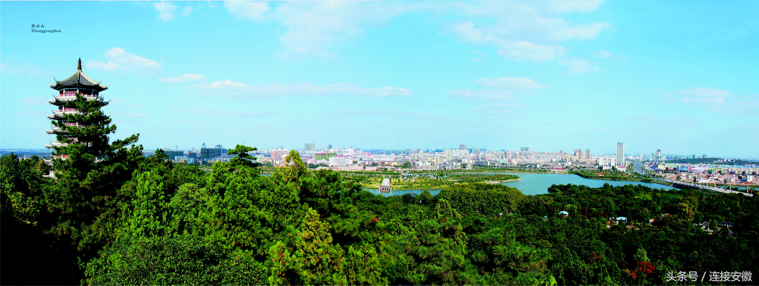 蚌埠是一座怎样的城市,蚌埠是座浪漫的城市