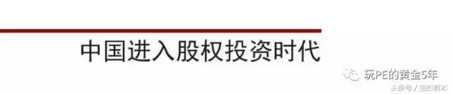 辣妹标价3万叫爸爸,海外火爆的“援交”APP竟冲上排行榜第一!