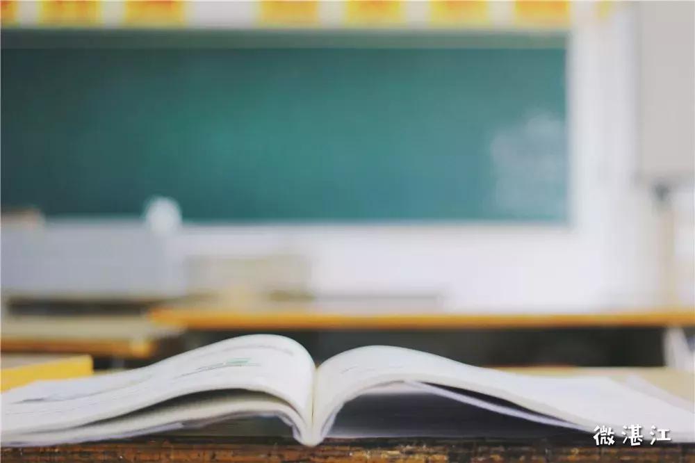 再见了四年级,再见了四年级的时光