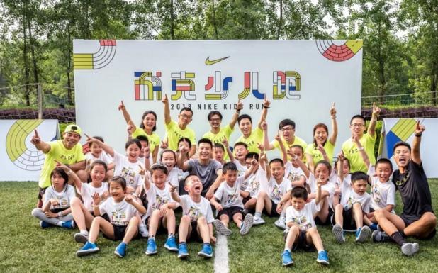 耐克儿童最新广告,nike广告宣传片