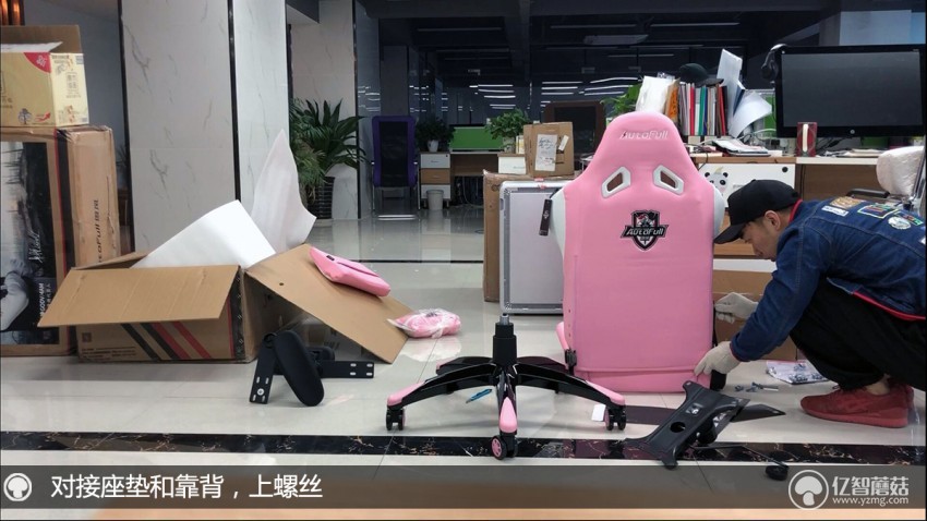 傲风af050测评,傲风电竞椅大耳狗测评