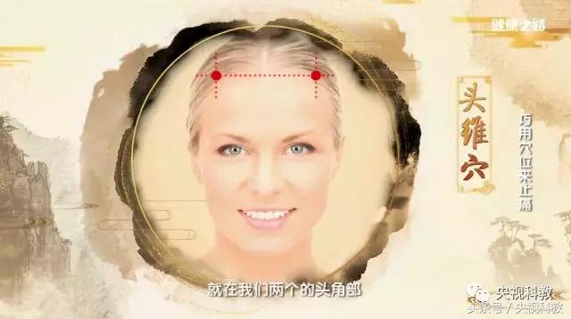 治肚子疼胃疼的穴位,肚子疼和胃痛按什么穴位图