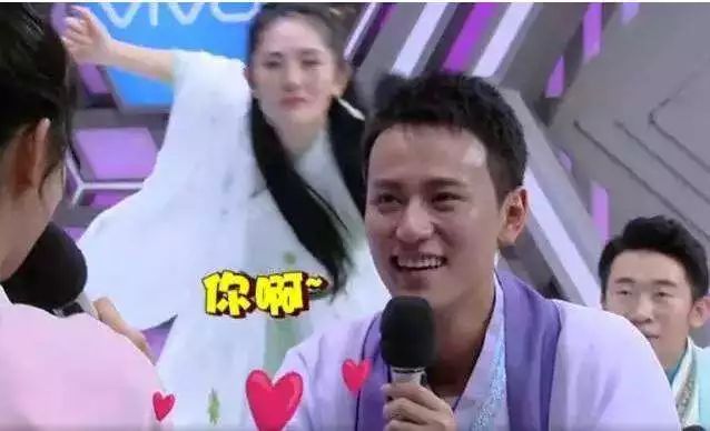 秦俊杰杨紫甜蜜时光,戏外李现杨紫