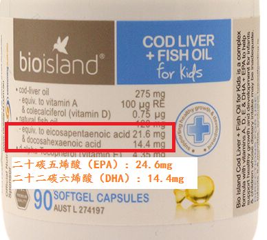 DHA能补钙吗,补充dha的最佳时机你真的知道吗