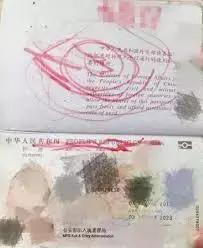 护照注意事项及提示,护照检查流程及注意事项