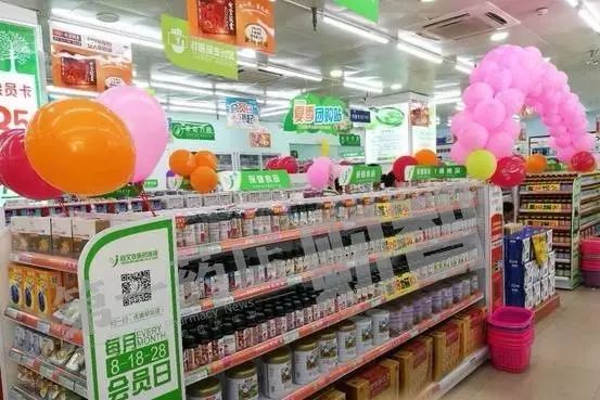 业绩没完成的主观原因跟客观原因,业绩不增长的原因