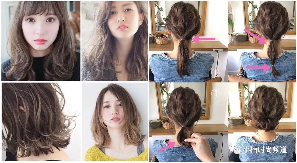 风吹不乱头发定型,风吹不乱编发