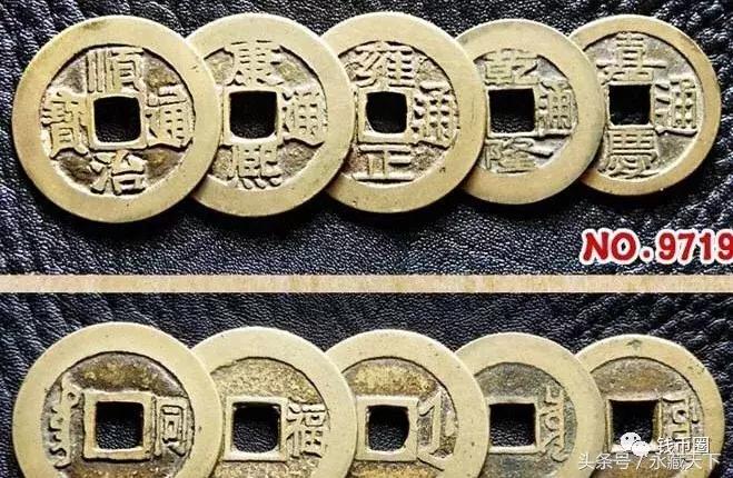 疯狂“五帝钱”,年年涨!它是怎么做到的?