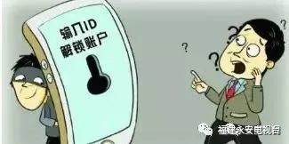 警方查获违法卷烟657万余支,查获违法卷烟3068条