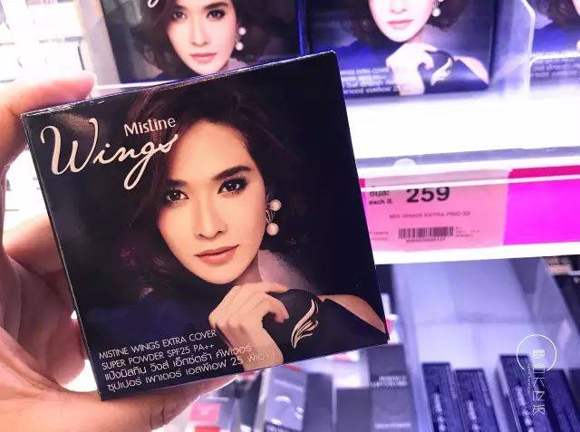 泰国淘宝网购,泰国淘宝推荐