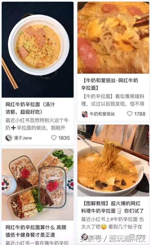 鑼冨啺鍐扮帇鑿婂皬绾功 (鑼冨啺鍐板拰鐜嬭強鍚堜綔)