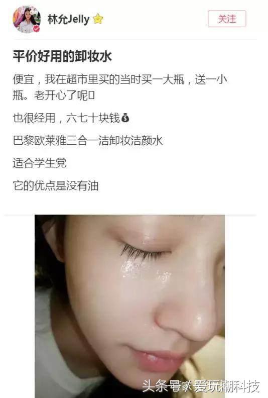 鑼冨啺鍐扮帇鑿婂皬绾功 (鑼冨啺鍐板拰鐜嬭強鍚堜綔)