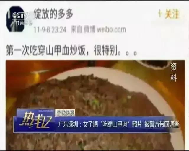 揭露各种海外代购真相,朋友圈代购真实案例