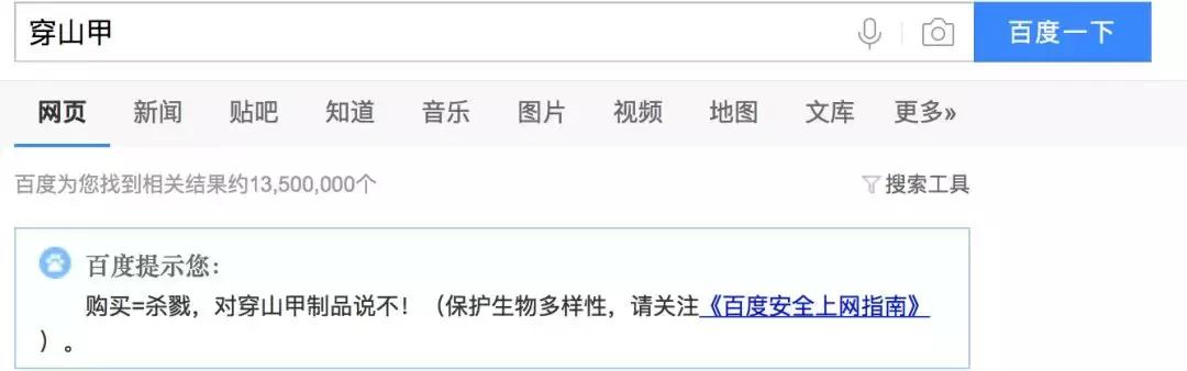 海外代购的荒唐陷阱,最可怕的代购骗局