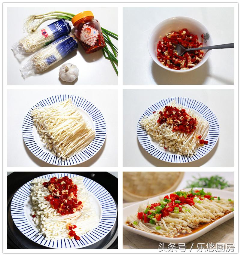 夏天家常菜蒸菜做法,夏天简单10个蒸菜