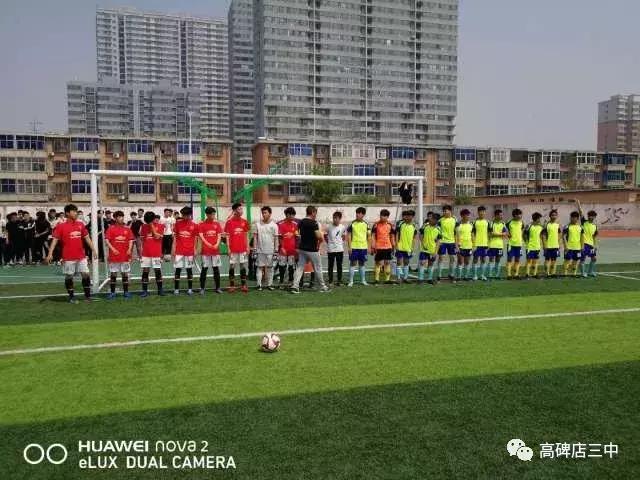 世界杯校园足球展示,青少年足球联赛精彩瞬间